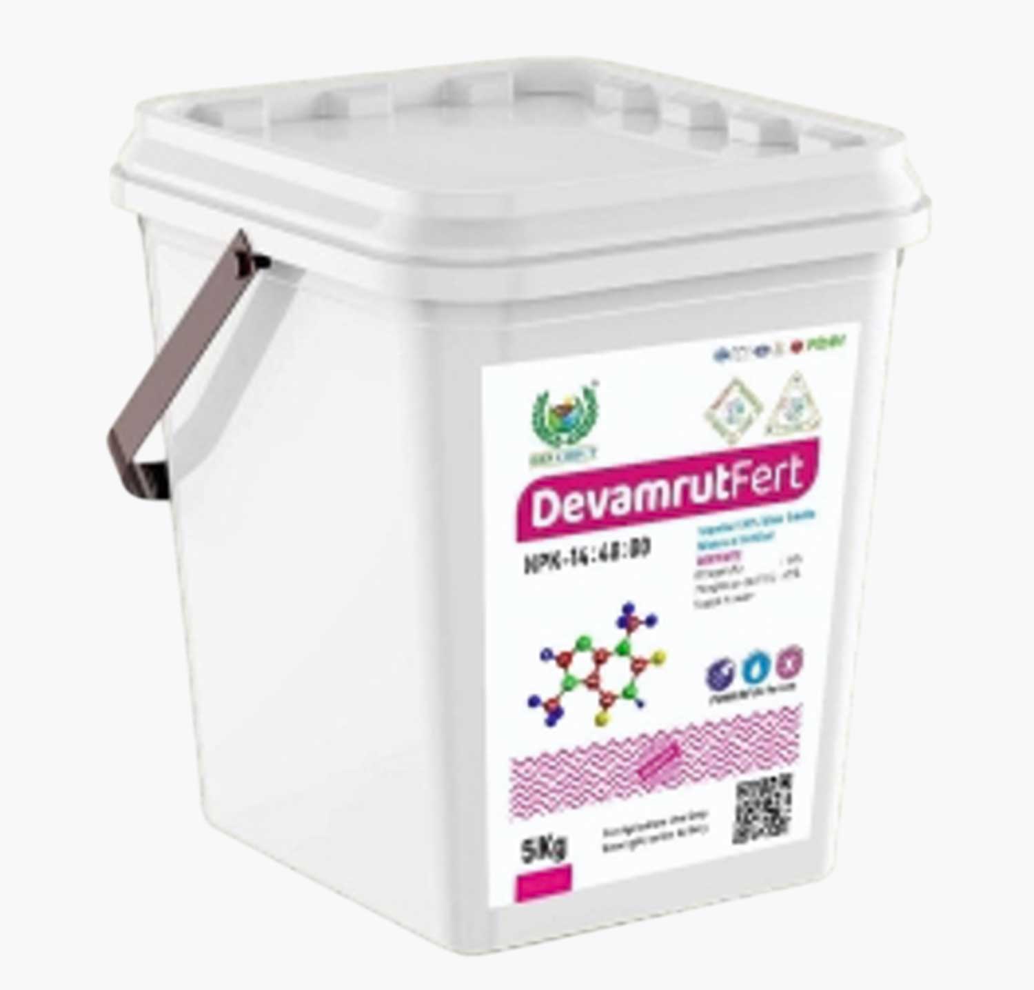 NPK Specialty Fertilizer in India