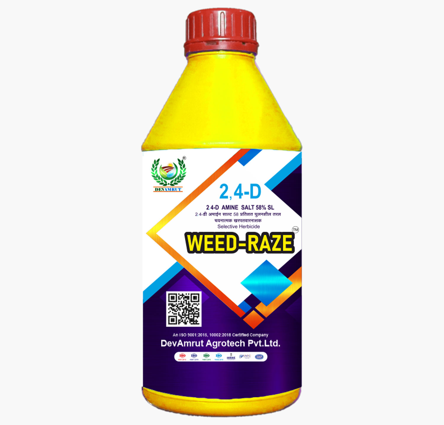 Herbicide in Pune