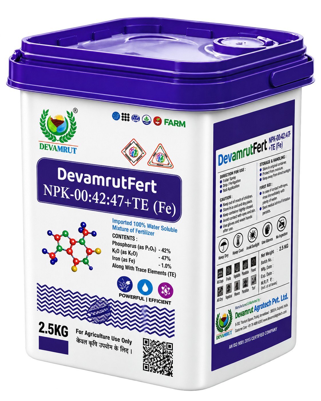DevamrutFert NPK-00:42:47+TE (Fe) 2.5 kg bucket