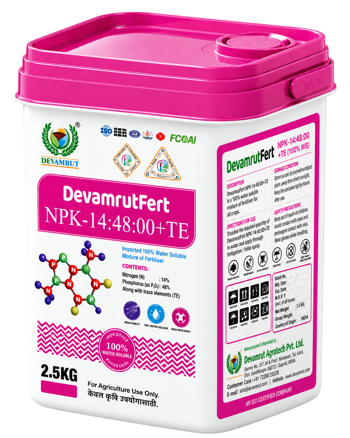 DevamrutFert NPK-14:48:00+TE 2.5 kg bucket